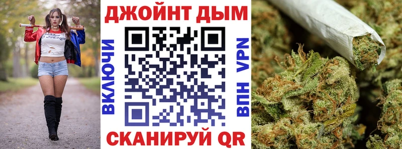 Наркотические вещества Змеиногорск Гашиш АМФ Мефедрон Бошки Шишки КОКАИН