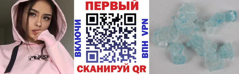 Amphetamine Розовый  Змеиногорск 