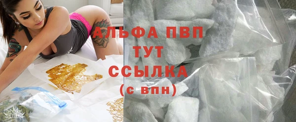 mdma Верхнеуральск