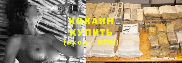 jwh Верхний Тагил