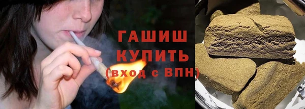амфетамин Верея