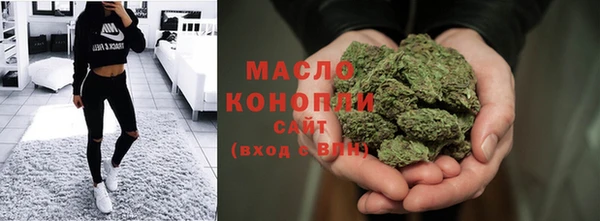 меф Волосово