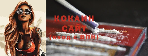 jwh Верхний Тагил