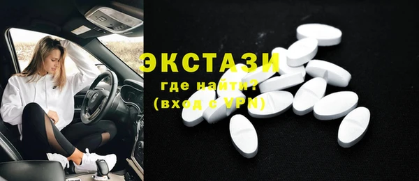 jwh Верхний Тагил