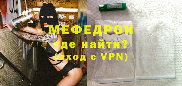 jwh Верхний Тагил