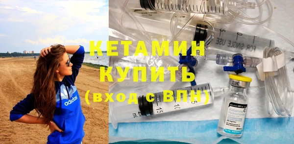 амфетамин Верея