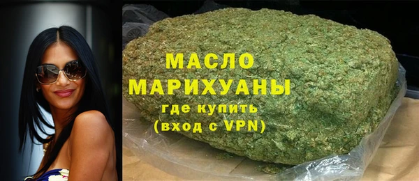 mdma Верхнеуральск