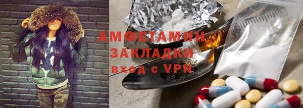 mdma Верхнеуральск