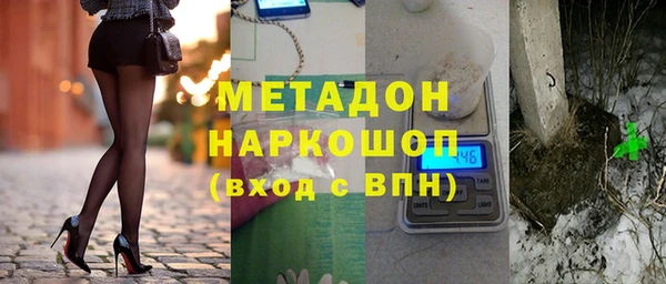 mdma Верхнеуральск