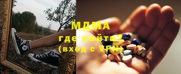 меф Волосово